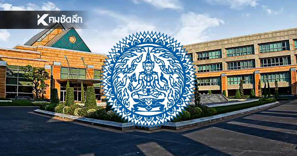 ไทย เรียกร้องสันติวิธี "สหรัฐ-เวเนซุเอลา" เตือนคนไทยเลี่ยงเดินทาง