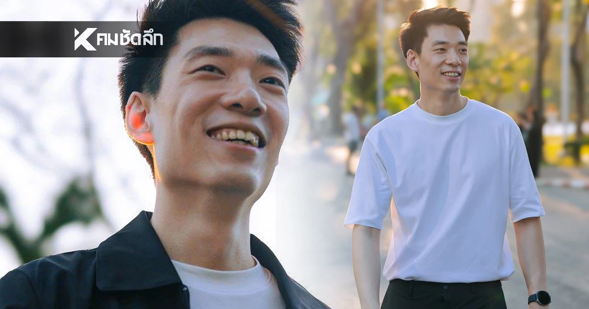 ประวัติ ดร.จั๊ม เจษฎา เลิศธนสาร ผู้สมัคร สส. พรรคประชาธิปัตย์