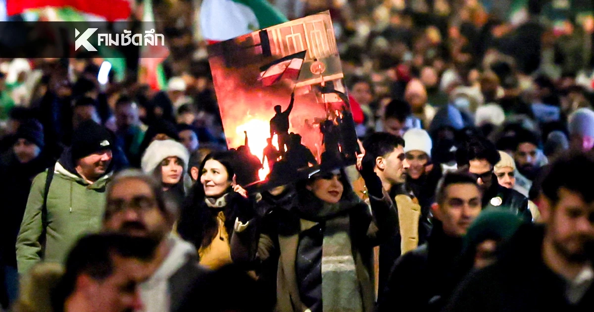 กต. แจ้งเตือนคนไทย ชะลอเดินทางไปอิหร่าน หลีกเลี่ยงสถานที่ชุมนุม