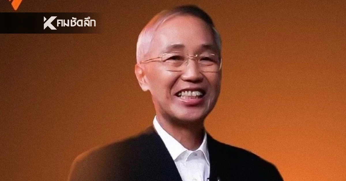 คำชี้แจง "พิศาล" หลังถูกปวินขุดประวัติเคยสัมภาษณ์สื่อป้อง คสช. - ปมชู้สาว