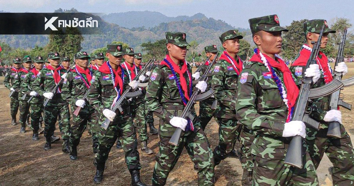 สหภาพแห่งชาติกะเหรี่ยง (KNU) ปฏิเสธความเกี่ยวข้อง "สาธารณรัฐกอทูเล"