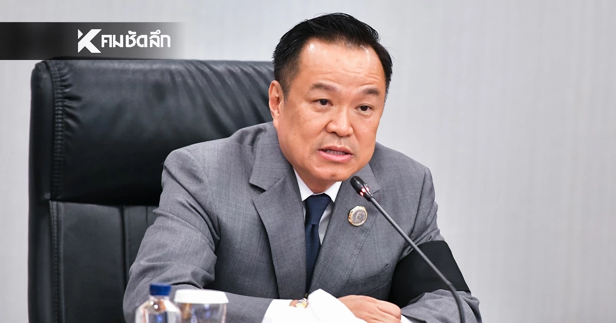 "อนุทิน" บี้คมนาคม ยกเลิกสัญญา "อิตาเลียนไทย" ย้ำ ทำด้วยความรัดกุม