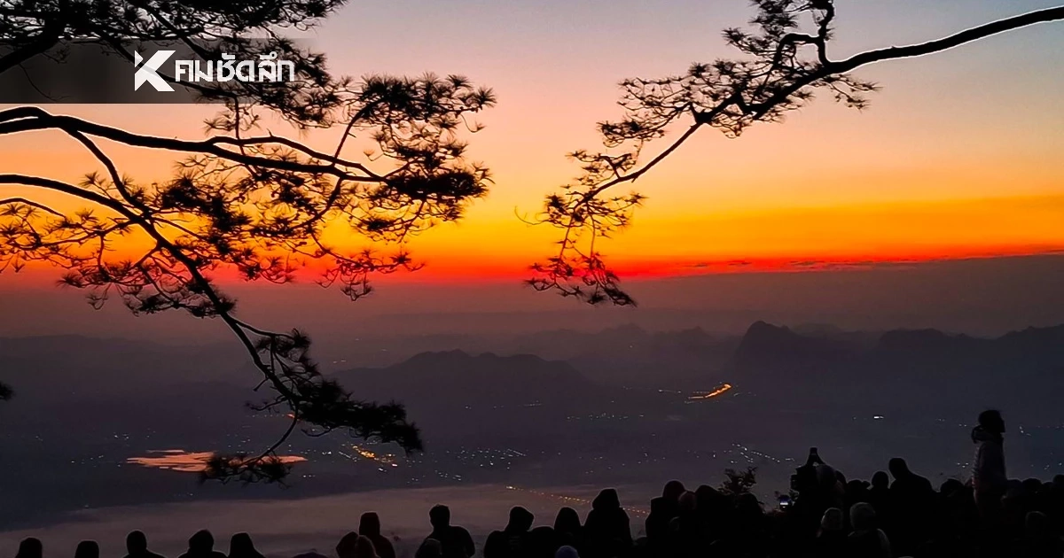 พยากรณ์อากาศ 7 วันข้างหน้า อุณหภูมิขึ้นๆ ลงๆ เดี๋ยวร้อนเดี๋ยวเย็น