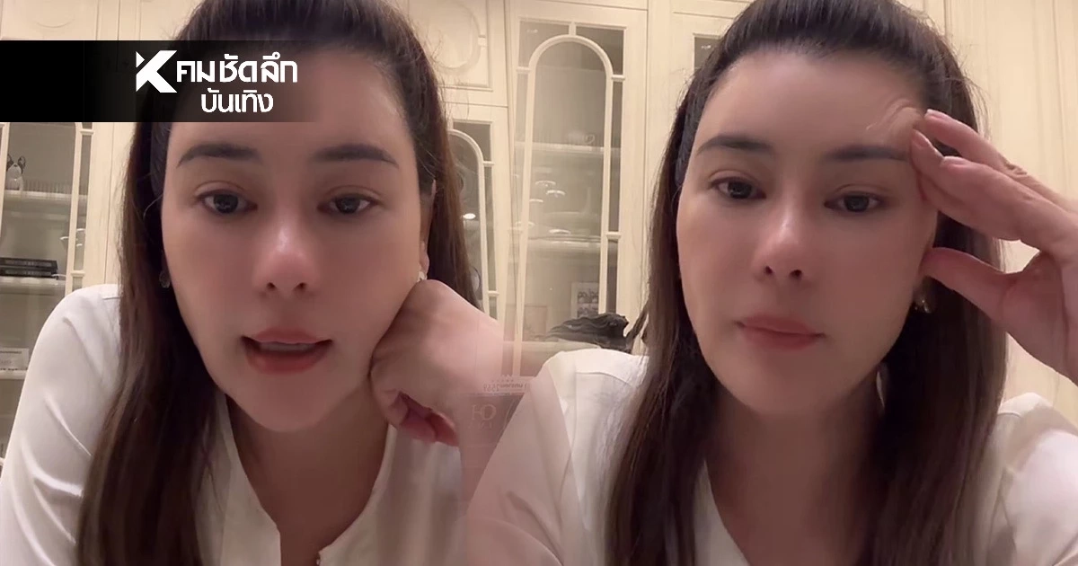 "โอ๋ ภัคจีรา" ชี้แจง น้ำหนักลดกว่า 20 กิโล ใน 4 เดือน เจอดราม่าปักปากกา