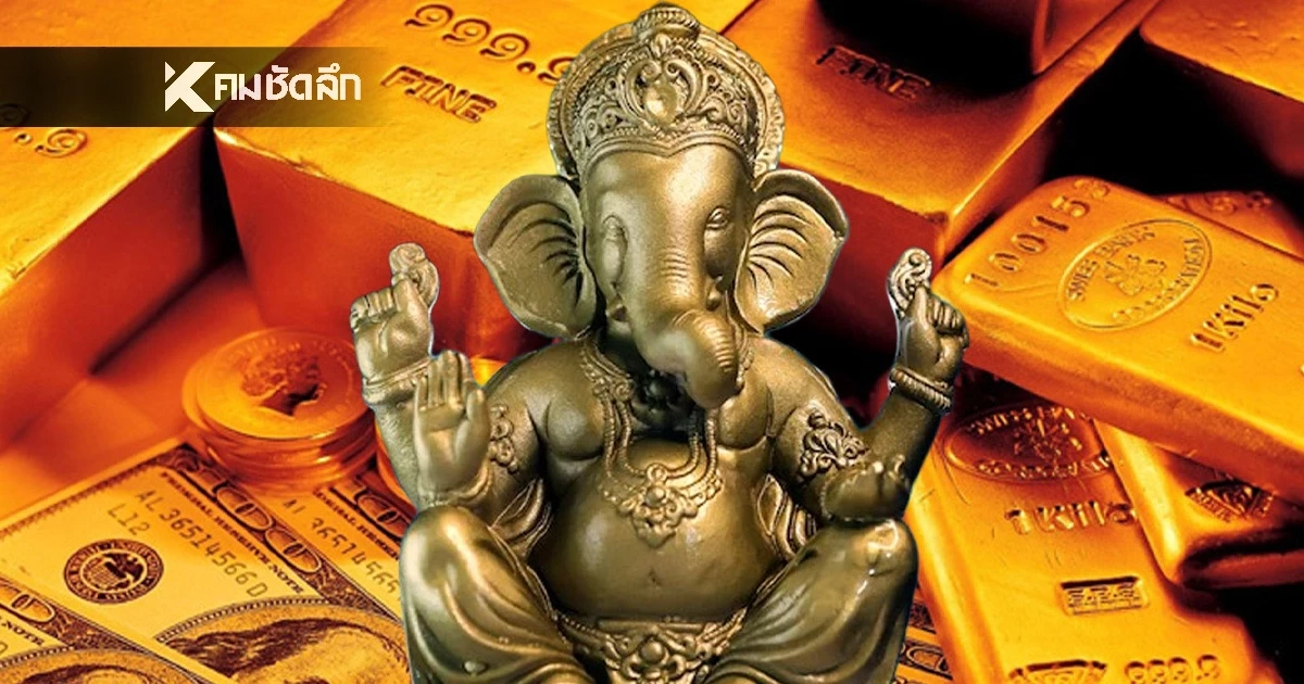 3 ราศี เตรียมรับทรัพย์ออร่ารวยพุ่งกระจาย ส่องเลขมงคลให้โชคใหญ่!