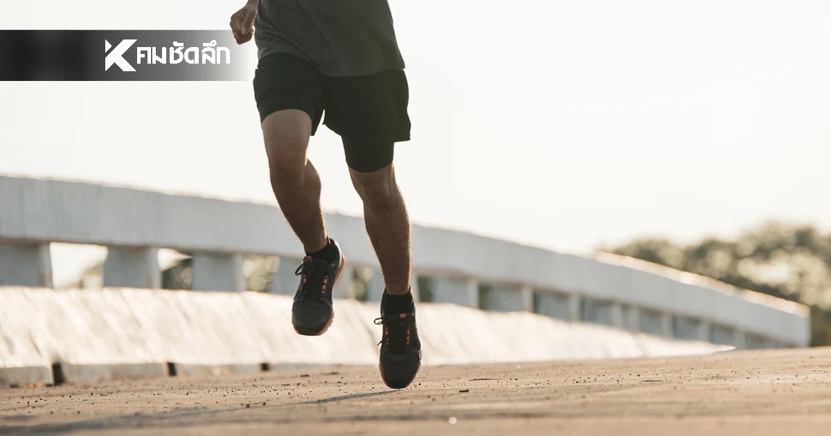 กรมควบคุมโรค เตือนนักวิ่ง เร่งทำเวลาใกล้เส้นชัย เสี่ยงหมดสติ - เสียชีวิต