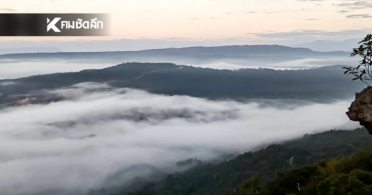 กรมอุตุฯ เผย 21-25 ม.ค. 69 เตรียมรับลมหนาว ระลอกใหม่ เย็นลง 2-4 องศา