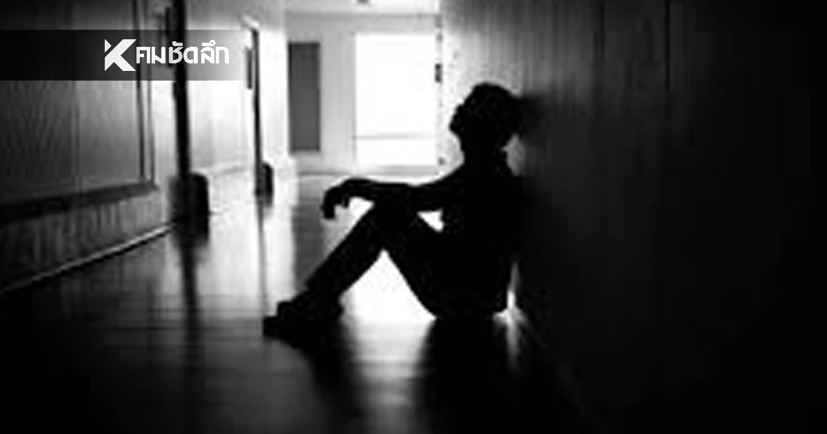 "พ่อเด็ก18" พ้อ.. ลูกสาวถูกกระทำอนาจาร เจอขุดคุ้ยอดีต กลายเป็นจำเลยสังคม