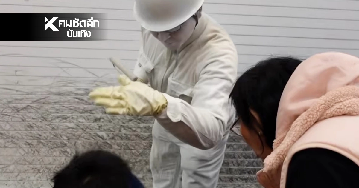 "ตั้ม" สามี "บัว สโรชา" โกรธมาก ลูกชาย "น้องวายุ" โดน "นักแสดงหุ่นนิ่ง" ตบหัว