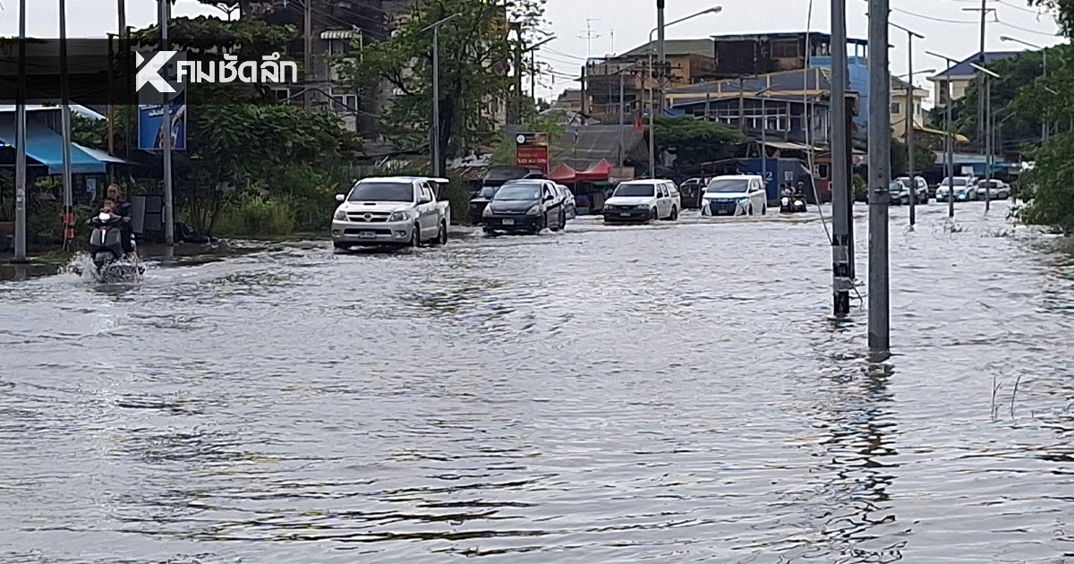 ปภ. เตือน 6 จังหวัด และ กทม. เฝ้าระวัง น้ำทะเลหนุนสูง 31 ม.ค. – 4 ก.พ. 69