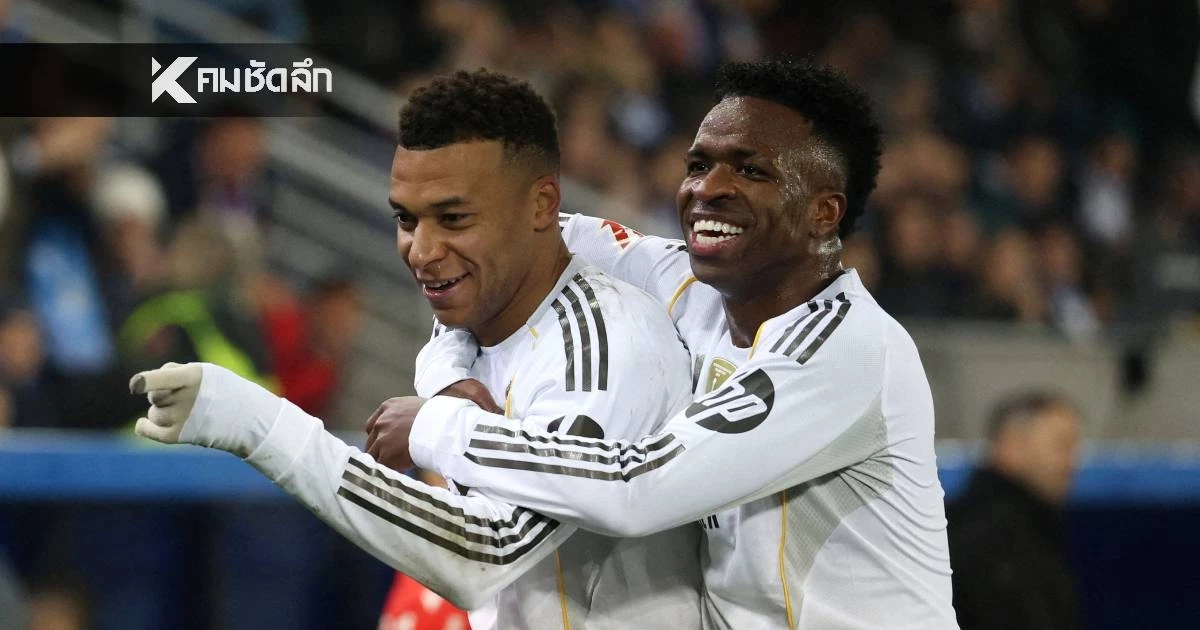 LIVE ลิงค์ดูบอลสด "บาร์ซา พบ เรอัล มาดริด" สแปนิช ซูเปอร์ คัพ นัดชิงชนะเลิศ