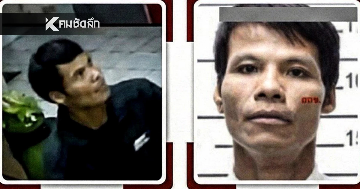 ผบ.ตร. สั่งระดมมือปราบ ตามจับมือฆ่าชิงทรัพย์ พนักงานโรงแรมหัวหิน