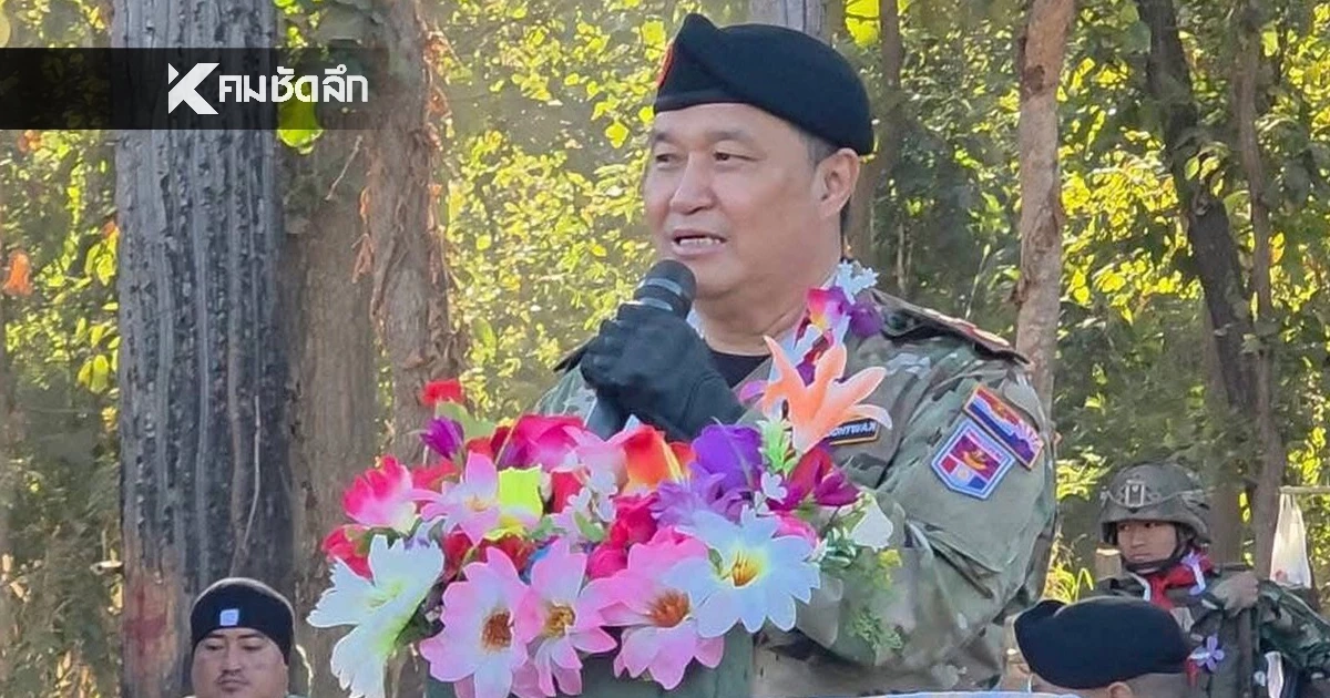 ทำความรู้จัก "นายพลเนอดา เมียะ" ประธานาธิบดีคนแรก สาธารณรัฐกอทูเล ทำความรู้จัก "นายพลเนอดา เมียะ" ประธานาธิบดีคนแรก สาธารณรัฐกอทูเล