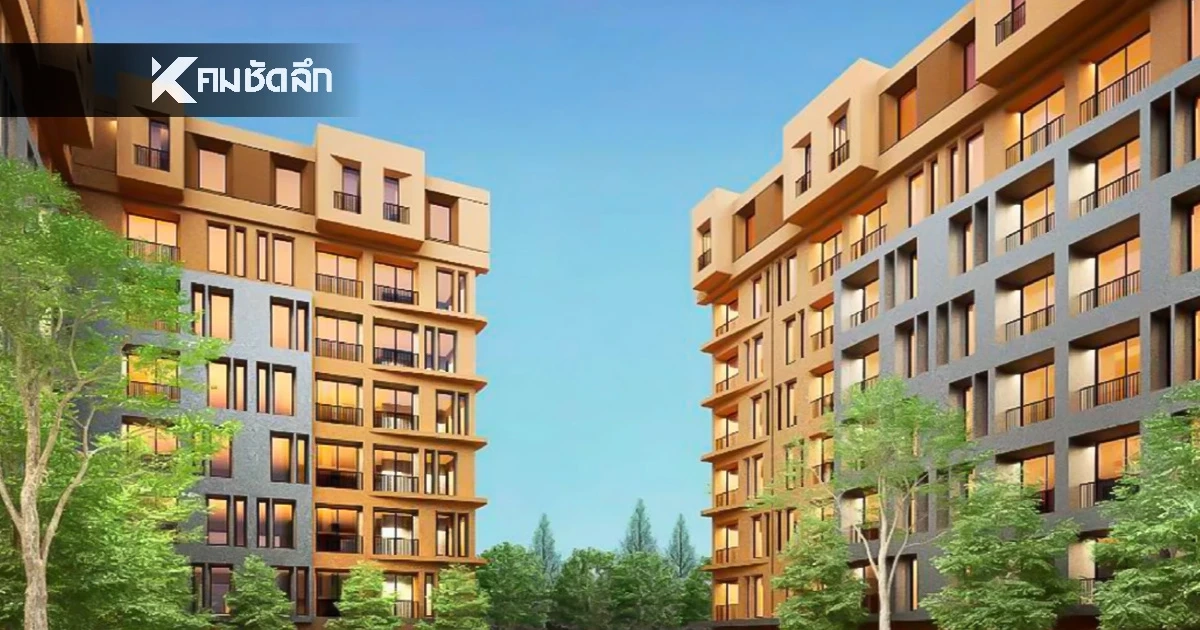 ‘บ้านชาวไทย’ ปลดล็อกเป็นเจ้าของบ้านหลักล้าน ลงทะเบียนด่วน!