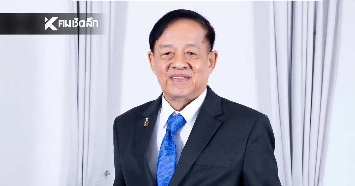 เปิดประวัติ "ดร.ทวีเกียรติ รองสวัสดิ์" บอร์ด สปส.ฝ่ายนายจ้าง