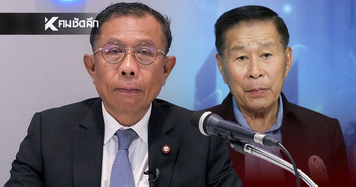 "ศุภชัย" จ่อฟ้อง "เสรีพิศุทธ์" ปมใส่ร้ายโกงที่ดินเขากระโดง "ศุภชัย" จ่อฟ้อง "เสรีพิศุทธ์" ปมใส่ร้ายโกงที่ดินเขากระโดง