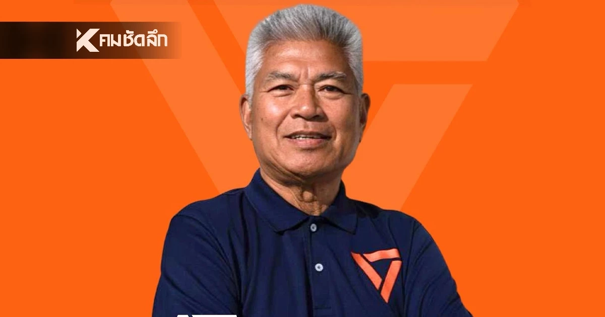 “สมเกียรติ” ขอโทษหลังเคยสั่งทำโทษนำรองเท้าผูกเชือกแขวนคอเด็ก