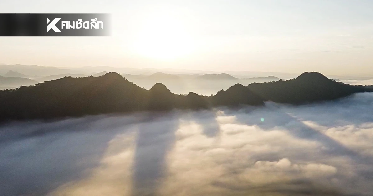 กรมอุตุฯ พยากรณ์อากาศ 7 วันข้างหน้า ช่วง 2 - 7 ม.ค. 69 อุณหภูมิลด ลมแรง