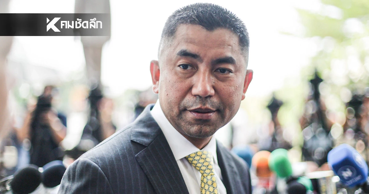 ด่วน! ศาลยกฟ้อง "บิ๊กต่าย-พวก" ชี้ คำสั่งให้ "บิ๊กโจ๊ก" ออกจากราชการ ชอบด้วย กม.