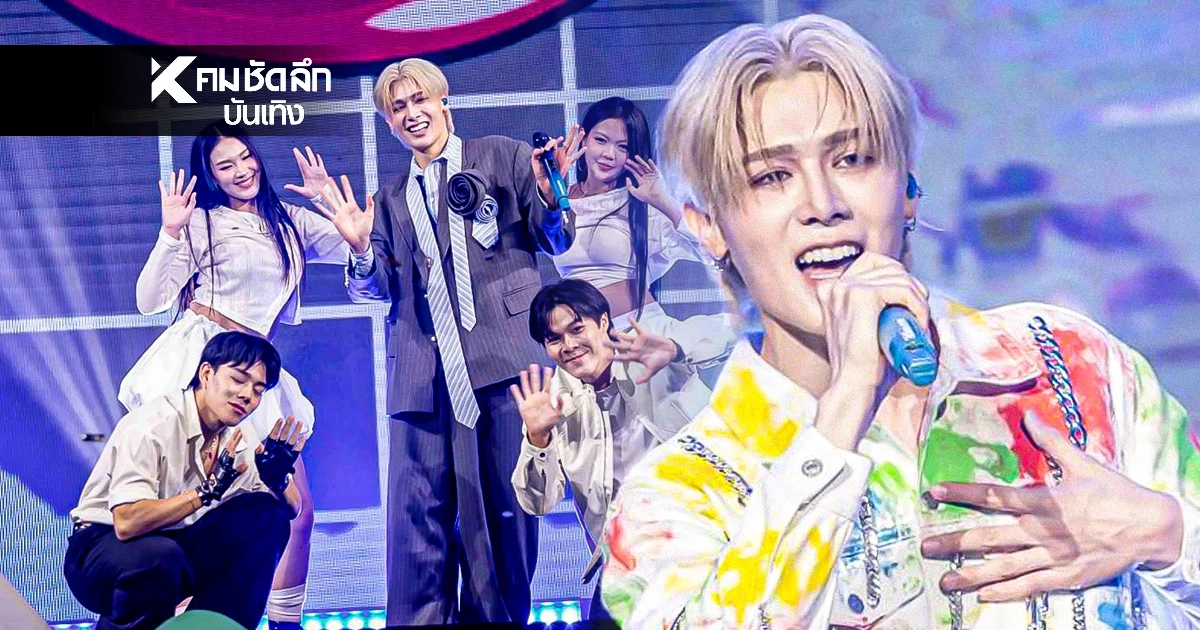 'พีท วสุธร' ฉลอง 29 ขวบ สุดเอ็กซ์คลูซีฟ PROJECT : PEATCHY DAY