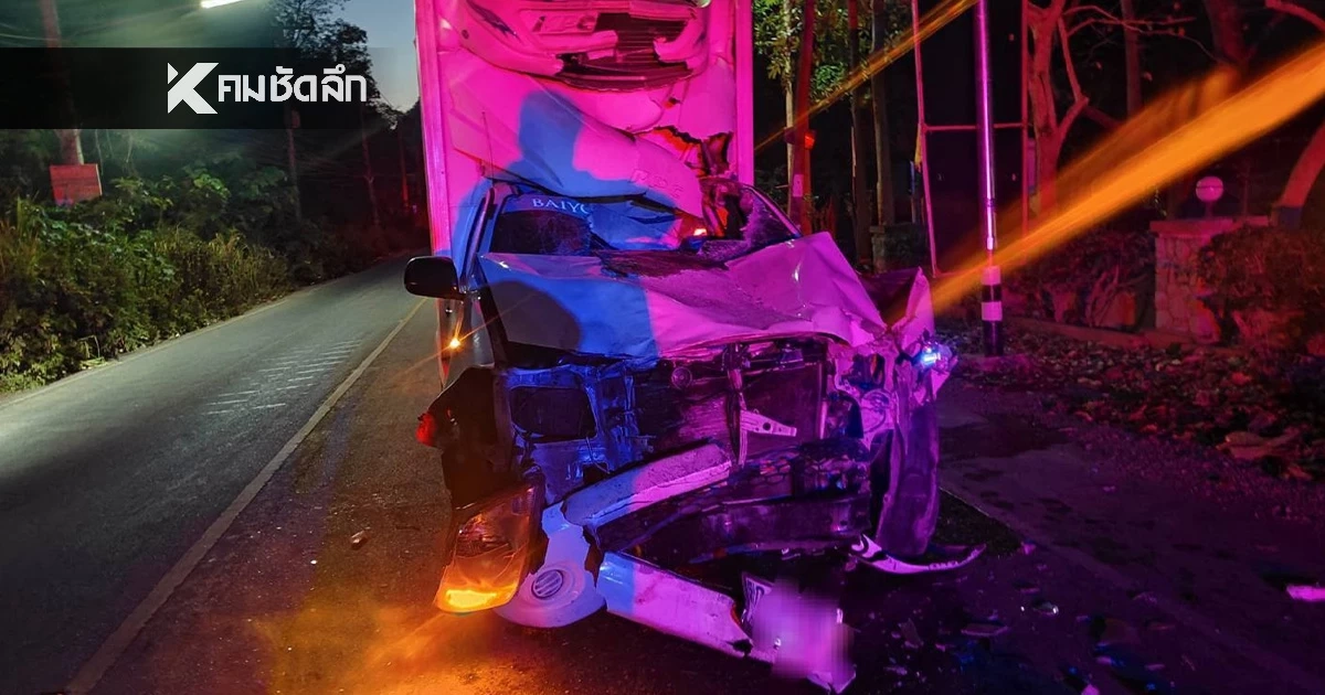 กระบะห้องเย็น ชนช้างเขาใหญ่ คนขับบาดเจ็บสาหัส ช้างหลบหนีเข้าป่า