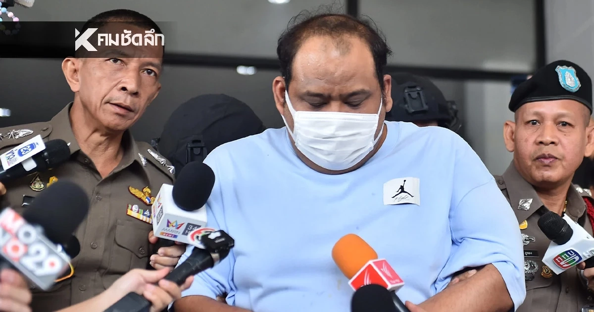 "อัยการปราบทุจริตฯ" ยื่นฟ้อง "กำนันนก" ฮั้วประมูล เสียหายหลายพันล้าน