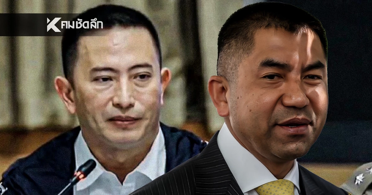 เปิดปม "ภาคภูมิ" แฉ "บิ๊กโจ๊ก" เหตุพ่อทนเสื่อมเสียไม่ไหว-หวิดx่าตัวxาย