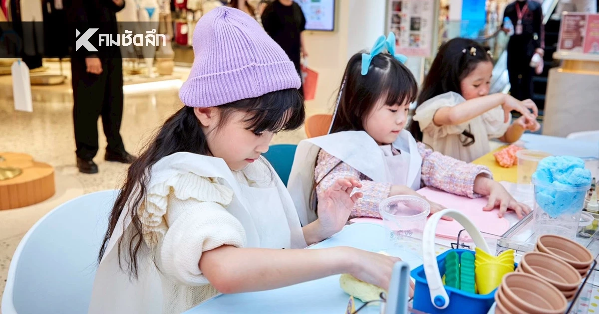 รวม 5 พิกัด! ที่เที่ยววันเด็ก ตะลุยห้างดัง ติดรถไฟฟ้า กิจกรรมแน่น-เข้าฟรี