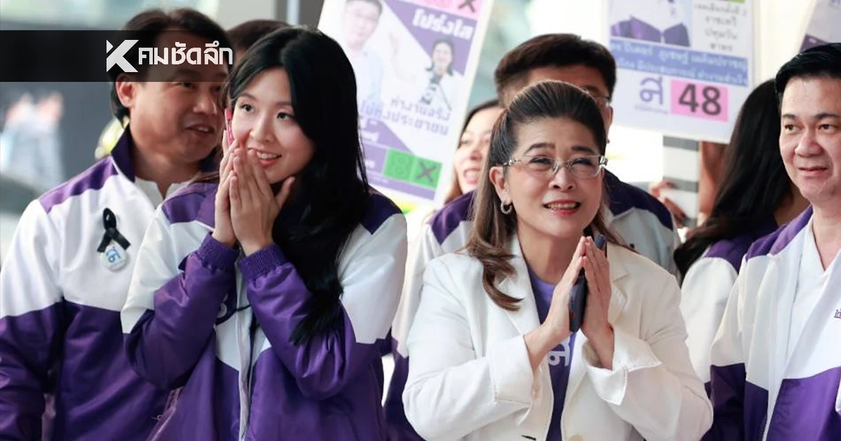 คุณหญิงหน่อย ลั่นเดินหน้าเอาผิด "โดม" ปมเมนต์คุกคามลูกสาว