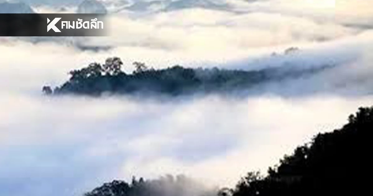 สภาพอากาศ 24 ม.ค. 69 พร้อมพยากรณ์อากาศ 7 วันข้างหน้า จะหนาวอยู่ไหม