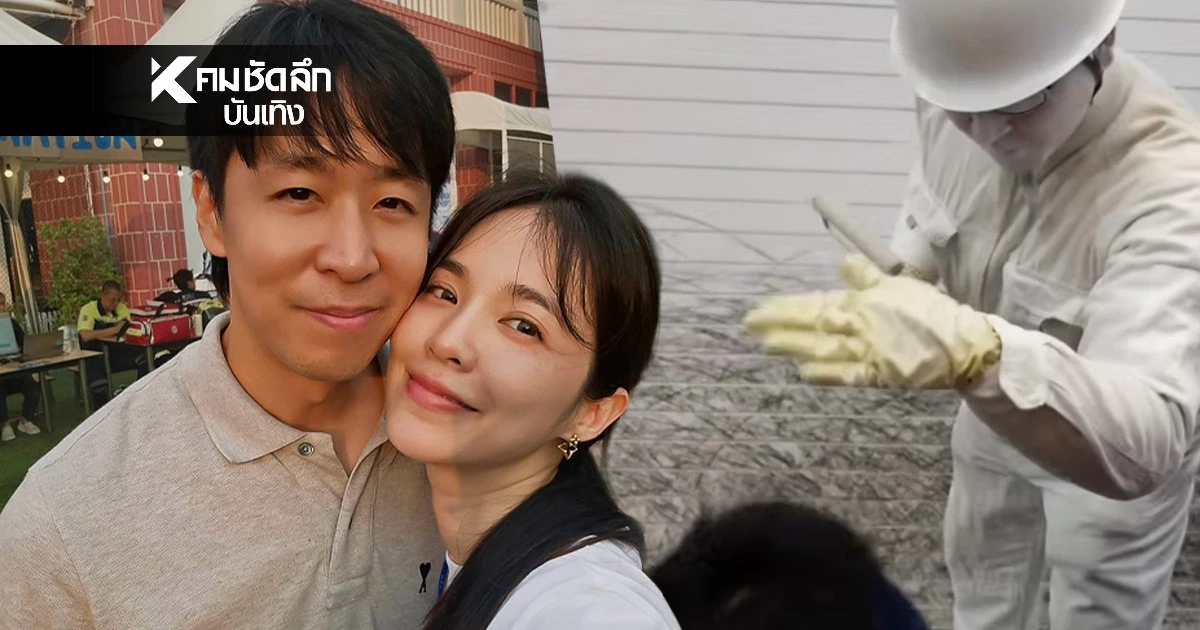 "บัว สโรชา" โพสต์ดราม่า "น้องวายุ" โดน "นักแสดงหุ่นนิ่ง" ตบหัว