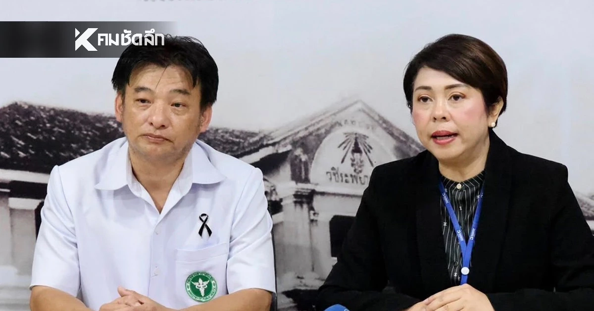 สสจ.ภูเก็ต ยืนยัน ยังไม่พบผู้ป่วย "โรคไวรัสนิปาห์" ในพื้นที่ สสจ.ภูเก็ต ยืนยัน ยังไม่พบผู้ป่วย "โรคไวรัสนิปาห์" ในพื้นที่