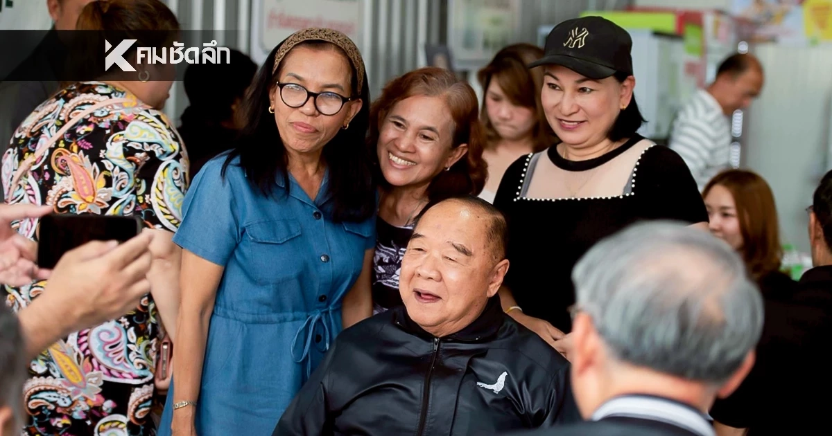 "บิ๊กป้อม" ย่องเงียบ! หม่ำก๋วยเตี๋ยวร้านดัง ปัด! ตอบการเมือง ลั่น! มาส่วนตัว "บิ๊กป้อม" ย่องเงียบ! หม่ำก๋วยเตี๋ยวร้านดัง ปัด! ตอบการเมือง ลั่น! มาส่วนตัว