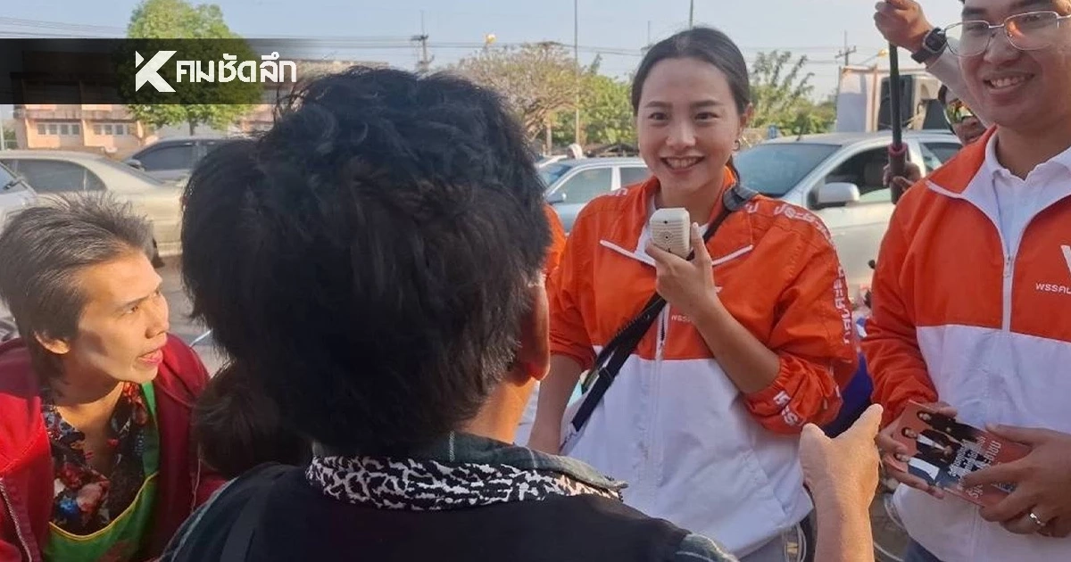 อีกแล้ว.. "ไอซ์ รักชนก" เดือด! เจอป้าก่อกวน "ไผ่ ลิกค์" ชี้แจง หลังสืบทราบสนิทกับป้า