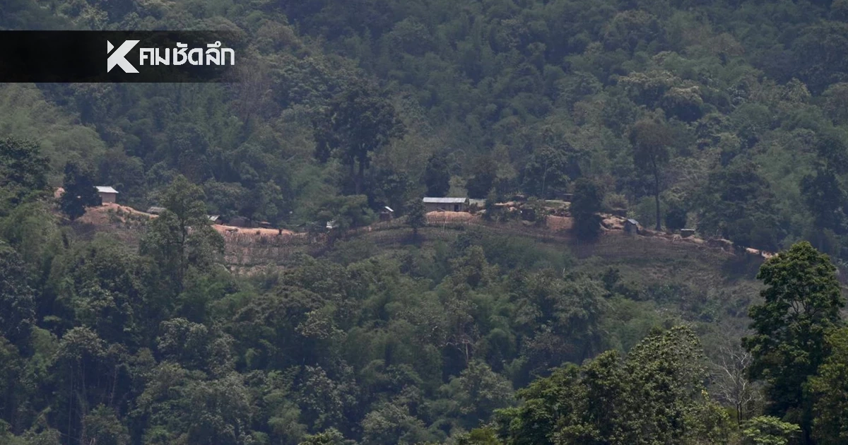 อุตุฯ เผยความหนาวจากจีนแผ่ปกคลุมทั่วไทยตอนบน ส่วนใต้ระวังฝน