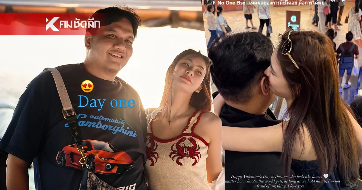 หวานอีกคู่! "ไผ่ ลิกค์" เปิดตัวแฟนสาว เปิดวาร์ป "น้องเครป" สวยเซ็กซี่มาก