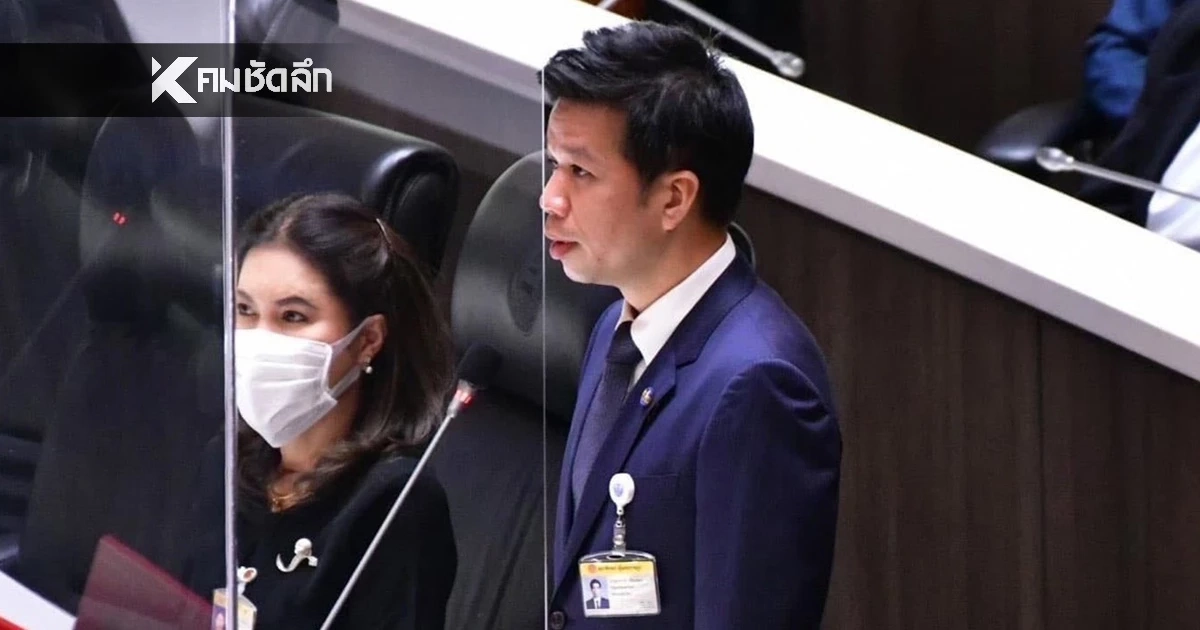 "สุรชาติ" ย้ำไม่เคยใช้ทางลัดตลอด 21 ปี เคยเป็น สส. แค่ 3 ปี้ครึ่ง แต่ขอพิสูจน์ด้วยผลงาน