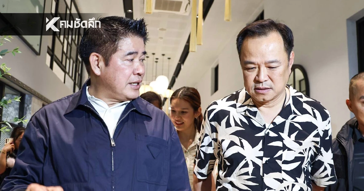 เขย่าบิ๊กดีลบีบ "พรรคกล้าธรรม" คายเก้าอี้เกษตรฯ