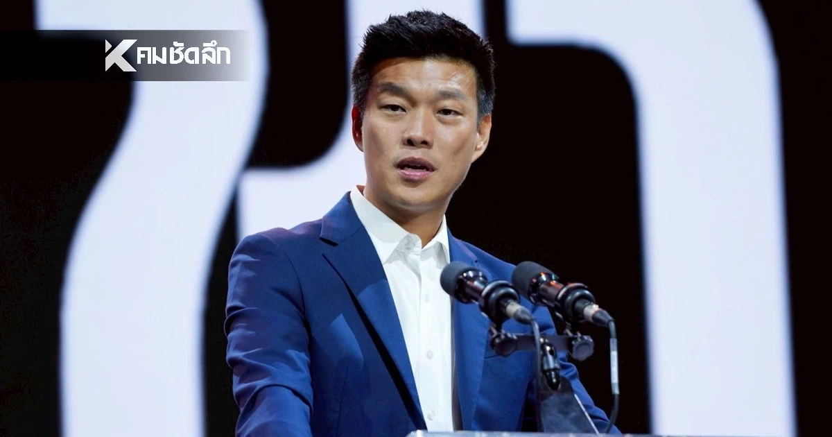 เปิดประวัติ "เท้ง ณัฐพงษ์ เรืองปัญญาวุฒิ" แคนดิเดตนายกฯ พรรคประชาชน