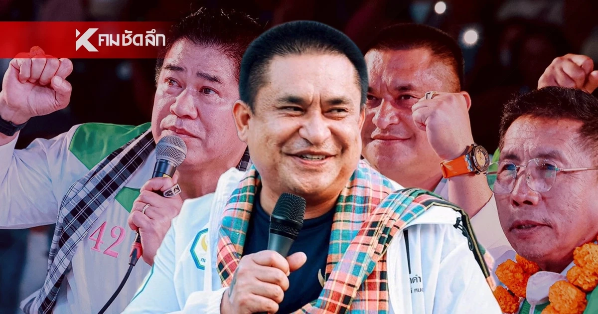 เปิดประวัติ "เลขาดำไตรสรณคมน์ หนองเรือง" ว่าที่ สส.พรรคกล้าธรรม เลือกตั้ง 2569