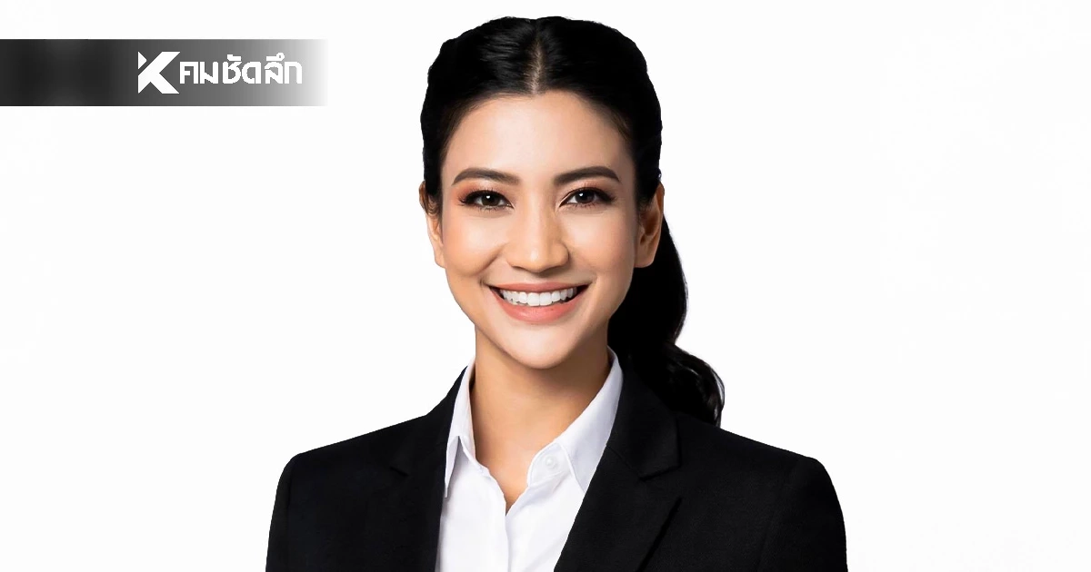 ประวัติ "แก้วตา ธิษะณา ชุณหะวัณ" อดีต สส. พรรคประชาชน หลาน "พลเอกชาติชาย" อดีตนายกฯ