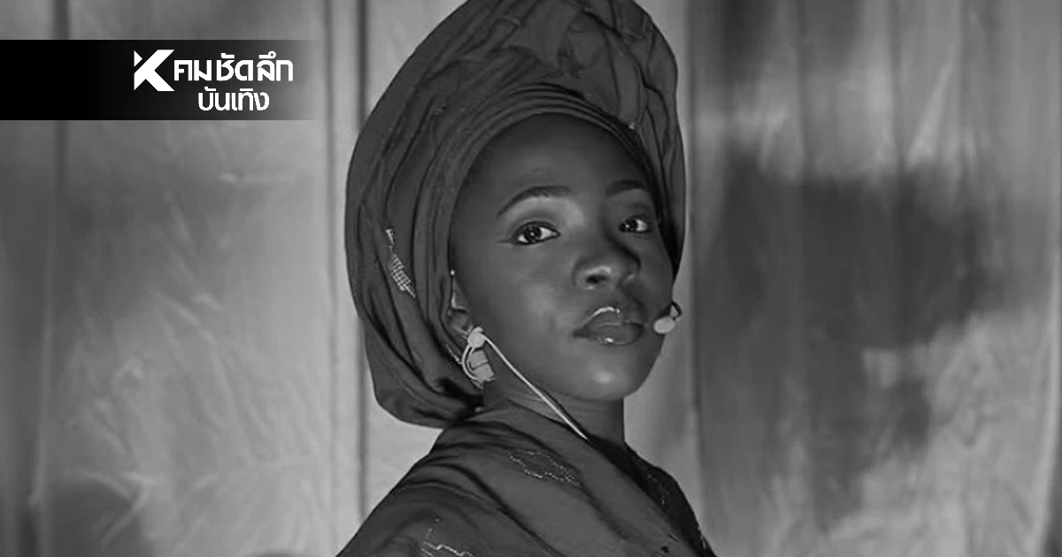 นักร้อง The Voice เสียชีวิตสลดในวัย 26 ปี หลังถูกงูฉกกลางกองถ่าย