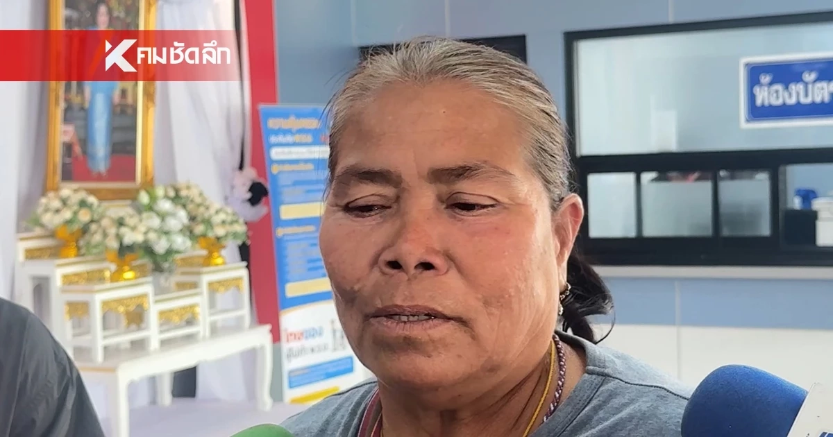 แม่รุดเยี่ยมพลทหารเหยียบระเบิดขาขาด เผย ลูกโทรหาทุกวัน ฝันอยากเป็นนายสิบ