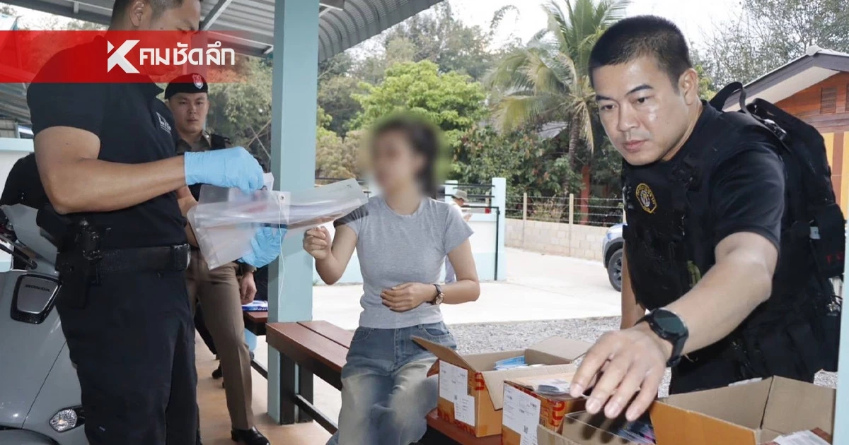 แก๊งใจบาปบุก รร. หลอกสแกนหน้านร.เปิดซิมผี ทำหนูๆ กลายเป็นอาชญากรไม่รู้ตัวนับร้อย