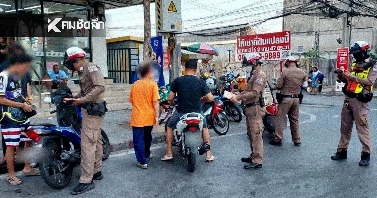 สรุปมาตรการ "เตือนก่อนปรับ" ถึง มี.ค. 69 ยกเว้น "ควันดำ" ปรับทันที