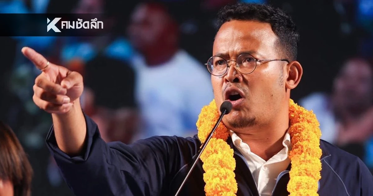 'จูรี' ปักธงประชาธิปัตย์ หาดใหญ่เขต 2 กวาดคะแนนแซงทุกพรรคขาดลอย