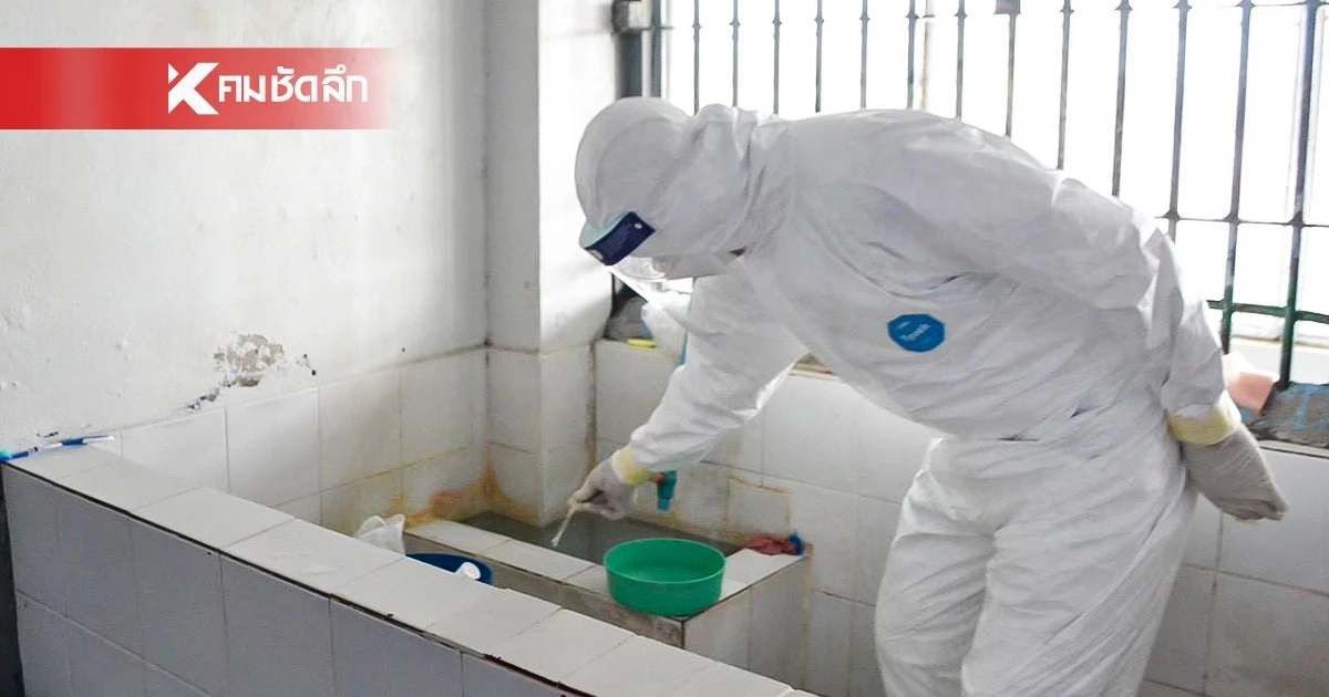 อัปเดต "ฝีดาษลิง" ในเรือนจำ ติดเชื้อเพิ่ม อีก 2 ราย แต่อาการไม่รุนแรง