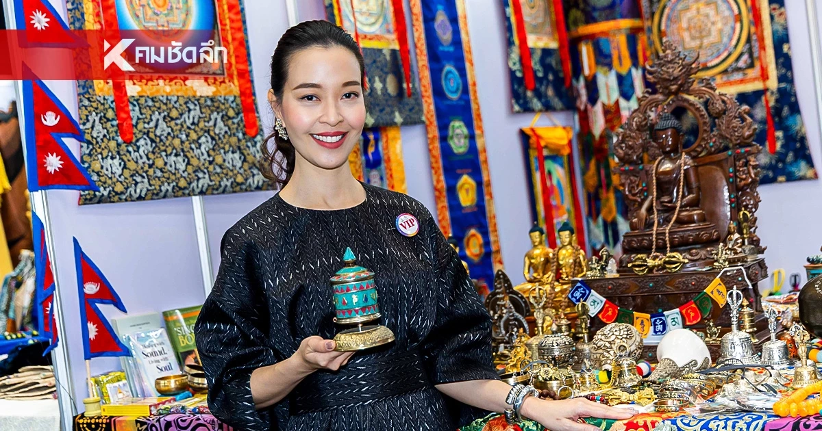 เริ่มแล้ว! งานออกร้านคณะภริยาทูต ครั้งที่ 59 วันนี้ -1 มี.ค. 69