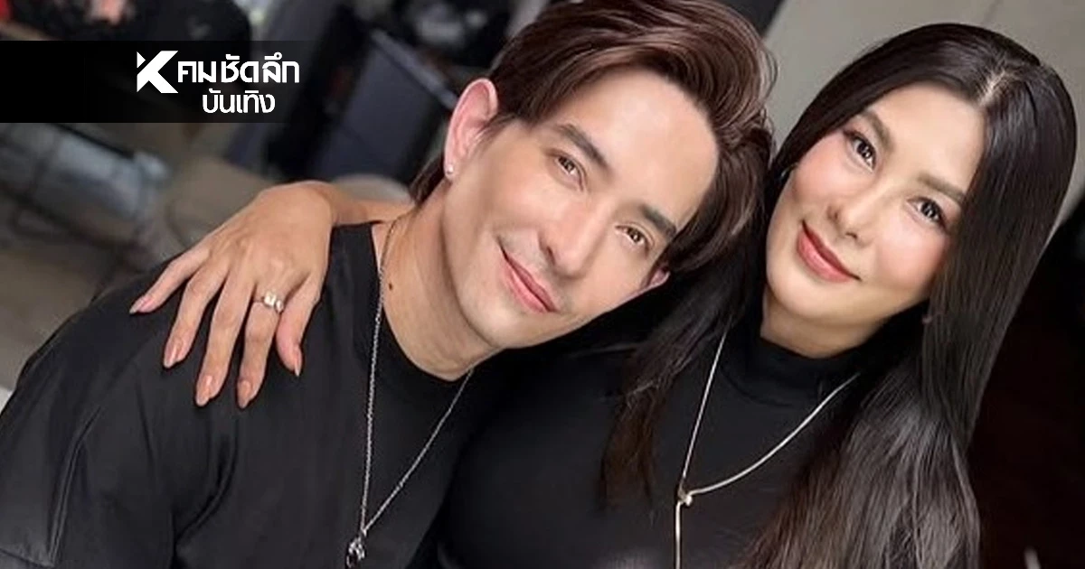 เปิดโพสต์ล่าสุด ‘นุ่น รมิดา’  ถ่ายทอดความในใจสุดซึ้งหลังผ่านนาทีวิกฤตสูญเสียลูก