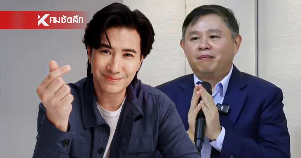 "ทนายแก้ว" จะบวช "หนุ่ม กรรชัย" อนุโมทนาบุญ พร้อมฝากความคิดถึง